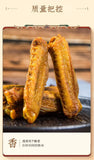 Korean Style Fried Chicken Wings Bagged Crispy Snack