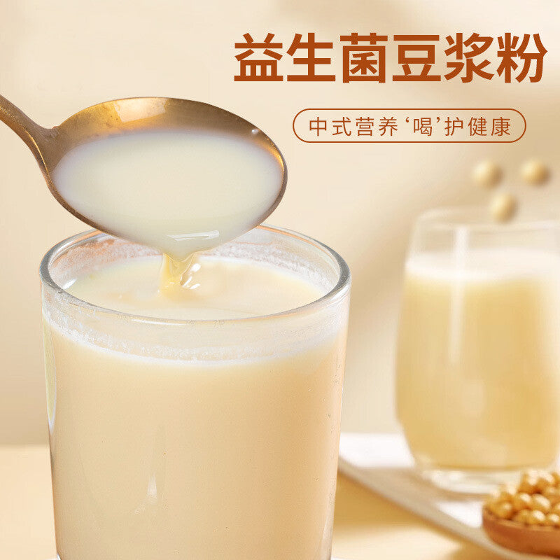 High Calcium Soy Milk Powder Original 5kg Box Probiotic Black Bean Drink Instant