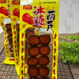 50 Pieces! Sweet & Savory Mix Variety Asian Snack Gift-Japanese Korean Chinese