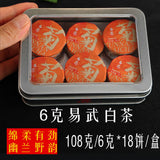 Pu-erh Tea Dragon Ball Mini Cakes Premium Aged Tea Loose Leaf Gift Set