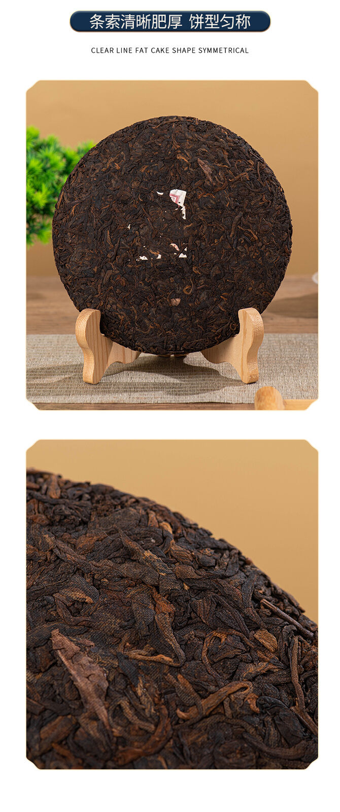 357g Organic Puerh Ripe Tea Yunnan Menghai Tea Cake Healthy Drink