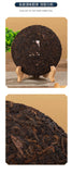 357g Organic Puerh Ripe Tea Yunnan Menghai Tea Cake Healthy Drink