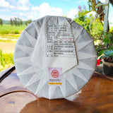 357g Icelandic Pu'er Tea Raw Tea Yunnan Pu'er Tea Cake Yunnan Qi Zi Cakes