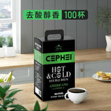 Black Coffee Instant 0 Cane Sugar 0 Additives Americano Freeze Dried 100 Cups