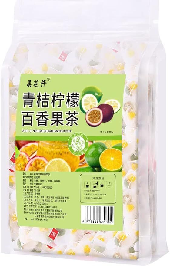 500g(10g*50)  Kumquat lemon passion fruit honey lemon slice freeze- fruit tea Main image
