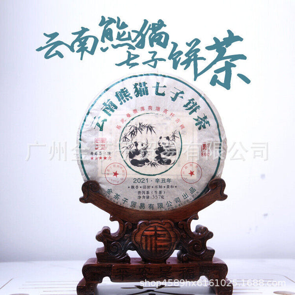 Yunnan Panda Tea Cake Yiwu Ancient Tree Raw Tea Cake 357g Pu'er Tea Cake