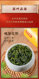 Gift Box Anxi Oolong Tea Orchid Fragrance Tieguanyin Tea with Strong Aroma