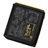 Yunnan Menghai Glutinous Rice Fragrance Broken Silver Tea Puerh Ripe Tea