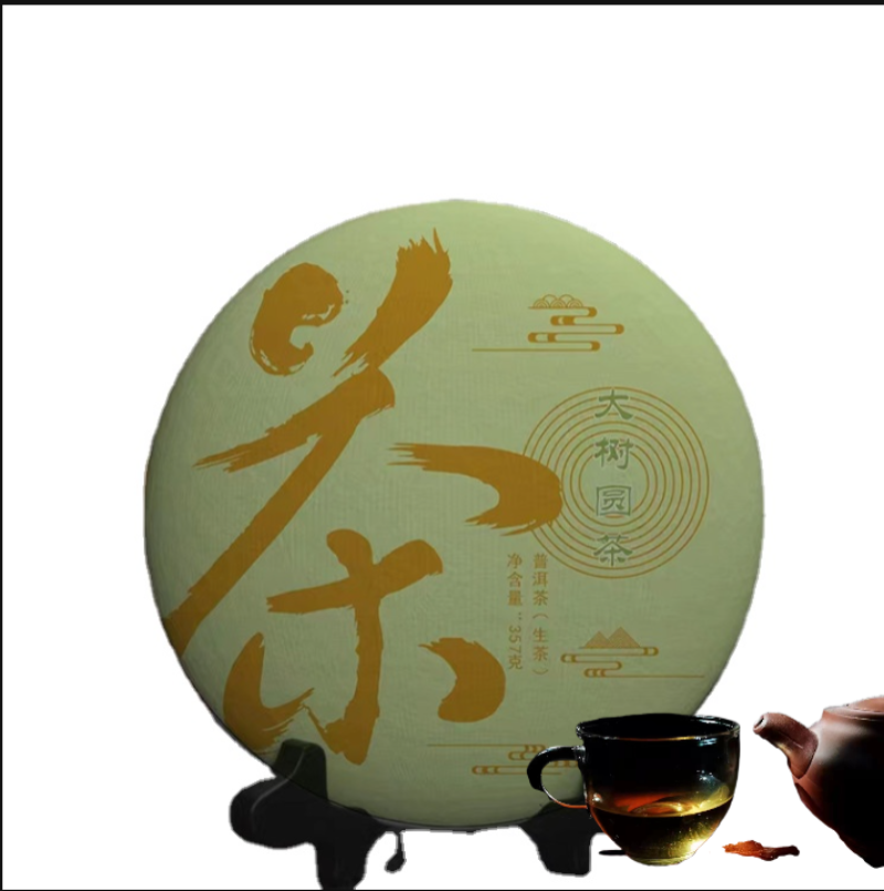 Yunnan Pu'er Tea Cake First Spring High Altitude Seven Cake Raw Tea 357g/12.59oz