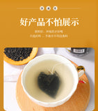 Leek Seed 50g in Jar Supports Men's Wellness Ideal for Brewing Herbal Tea