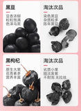 12 Herbal Red Ginseng Fig Flaxseed Tea Women's Health Progesterone Herbal Drink