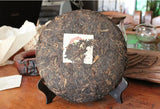 Pu Er Tea Oldest Puer Tea,ansestor Antique,honey Sweet,,dull-red Puerh Tea 357g