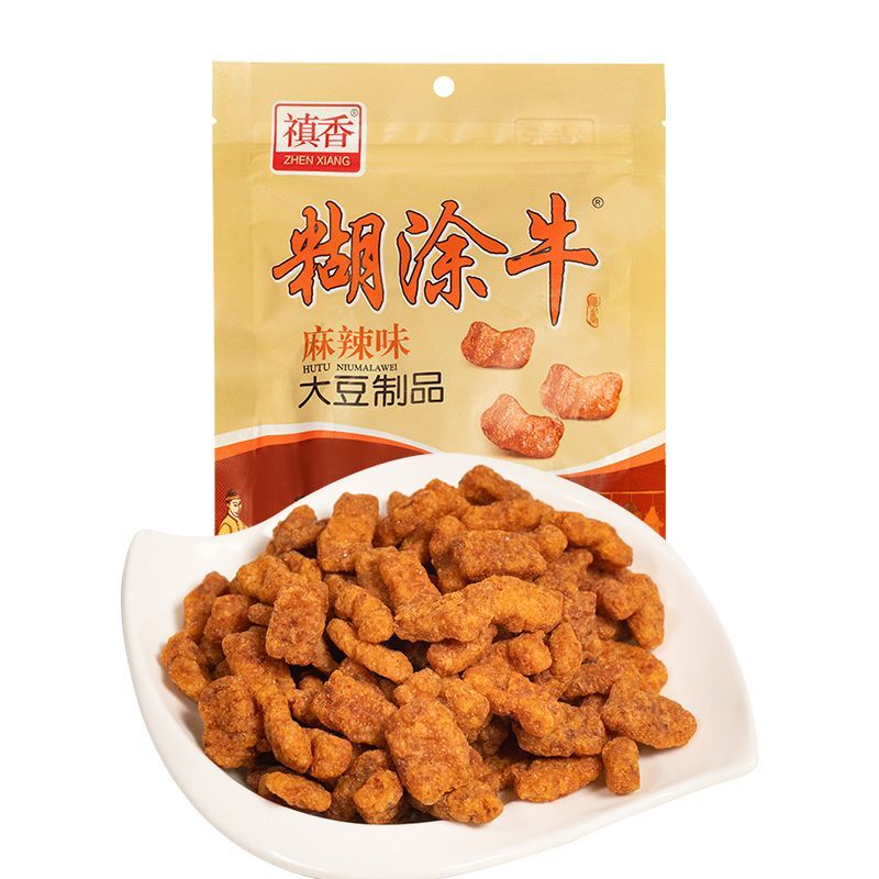 Rose Mango Tamarind Cake Multi Flavor Authentic Asian Sweet Snack for Students