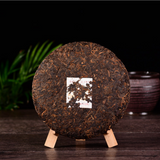 Seven Seed Cake Tea Ripe Tea 357g Premium Yunnan Pu'er Tea Organic