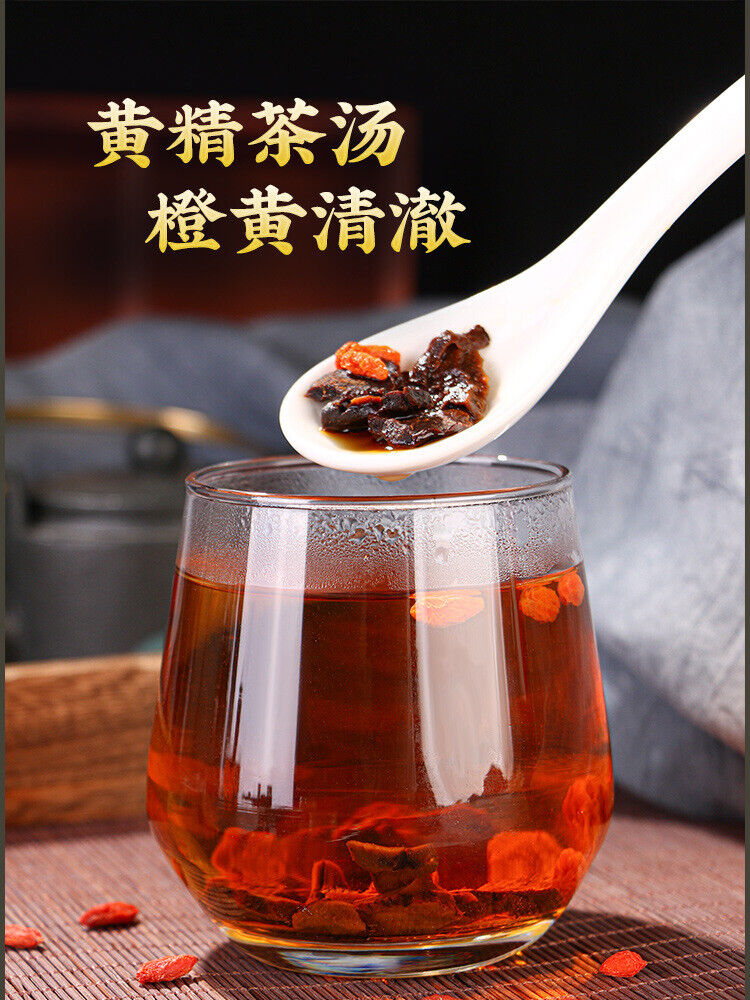 125g TongRenTang Yellow Essence Tea 同仁堂黄精茶125g/罐 养生茶 代用茶 NEW Secondary image