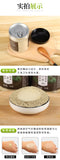 Seven White Herbal Powder Mask Can Be Boiled Mask Powder Beauty Salon Skin Care