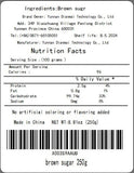 8.81oz/250g Dark Brown Sugar, Brown Sugar for Boba Milk, Pure Cane Sugar