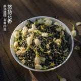 50-Bag Strong Aroma (For Milk Tea Shop Use) Jasmine Green Tea