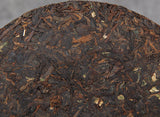 357g Yunnan Pu'er Ripe Tea Cake 糯香普洱茶熟茶勐海七子饼糯米香普洱茶饼 357g