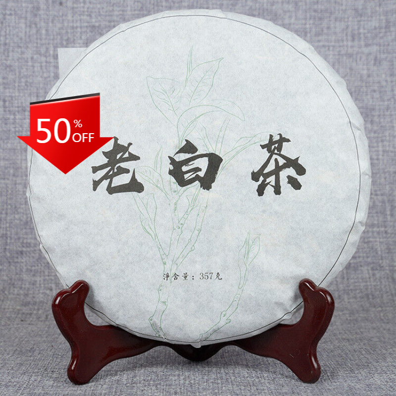 Yunnan Pu'er Tea Ancient Tree White Tea Moonlight Beauty White Tea Cake 357g Main image