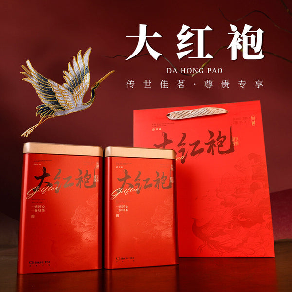 Wuyi Rock Tea Da Hong Pao Premium Oolong Tea Gift Box Loose Leaf