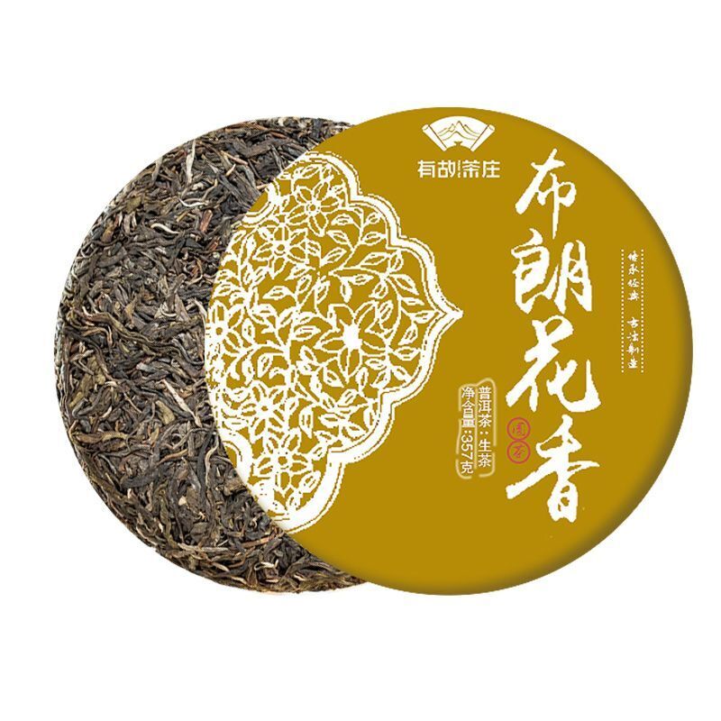 Brown Raw Tea Yunnan Pu'er Tea Early Spring Raw Tea 357/g Floral Fragrance Main image
