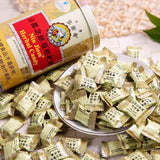 Kyoto Nianchi An Loquat Throat Moisturizing Candy Mint Health Candy 300g