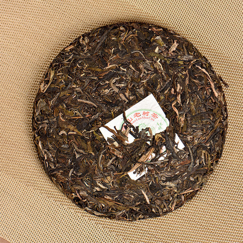 Yunnan Pu'er Raw Tea Cake Brown Mountain Old Tree Round Tea Exclusive Edition Secondary image