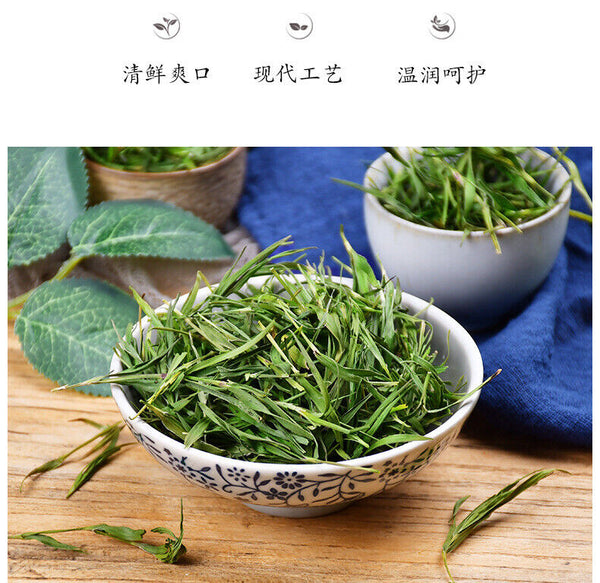 Bamboo Leaf Tea/Loosestrife Tea - 30g*2