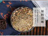 Huangzhi Pueraria Orange Peel Hawthorn Tea Natural Sweetness Control Blend