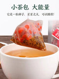 Shayuanzi, goji berries, dodder seeds, health preserving 3-flavor tea bag