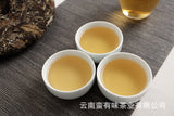 357g Yunnan White Tea Jujube Aroma Medicine Aroma Old Tree White Tea