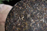 357g/12.59oz Classic Wild Field Incense Pu-erh Tea  Ancient  Raw Puer Tea Cake