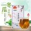 Winter Melon Lotus Leaf Tea Bags 150g Hawthorn Rose Cassia Blend