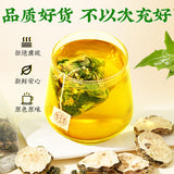 Mulberry Leaf Bitter Melon Winter Melon Peel Herbal Tea Support Blood Sugar