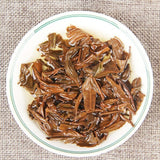 Yunnan Dianhong Black Tea 100g Mini Gold Cube Compressed Fengqing Loose Leaf