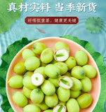 Lotus Seed Heart Selected Lotus Plumule Gesundheitstee Kräutertee 100g