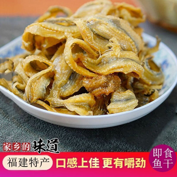 Quanzhou Dried Dragon Head Fish Chewy Tofu Fillet Ready to Eat Local Snack
