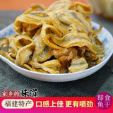 Quanzhou Dried Dragon Head Fish Chewy Tofu Fillet Ready to Eat Local Snack