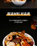 Solid Ten Treasure Tea Orange Peel Yam Mulberry Wolfberry Yellow Essence Tea150g