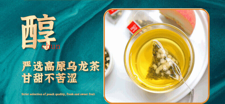 Fragrant Honey Peach Oolong Tea Flower Fruit Tea 48g (4g*12 Bags)