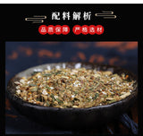 Herbal Cleansing Tea Dandelion Poria Fox Nut Gardenia Honeysuckle Tea