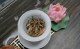 200g Yunnan Tea Cake White Hair Silver Needle TeaJinggu White Bud Silver Bud