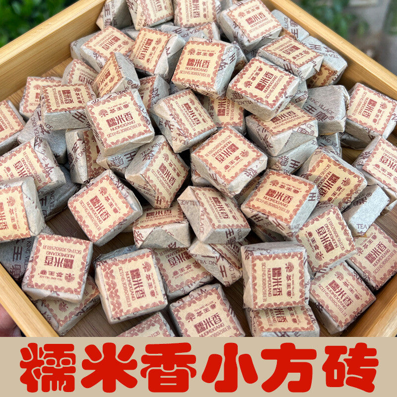 500g Glutinous Rice Fragrance Pu'er Tea Small Brick Tea Yunnan Ripe Tea Dark Tea Secondary image