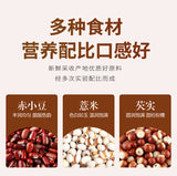 Poria Coix Seed Tea Popular Tea for Dampness Relief Bulk