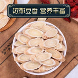 Angelica Slice Dang GUI  (2.82oz) Dang Shen Dried Radix Codonopsis (6.35oz)