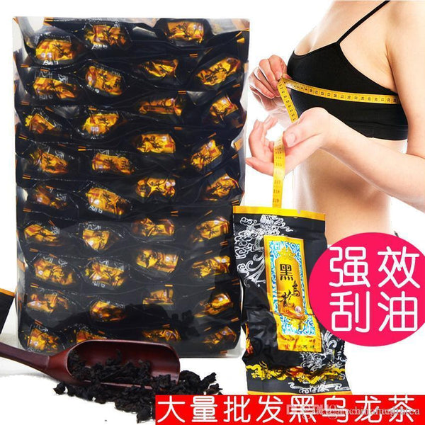 Oil Cut Black Oolong Tea Health Care TeaIndependent Bubble Packaging 250g