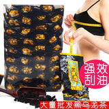 Oil Cut Black Oolong Tea Health Care TeaIndependent Bubble Packaging 250g