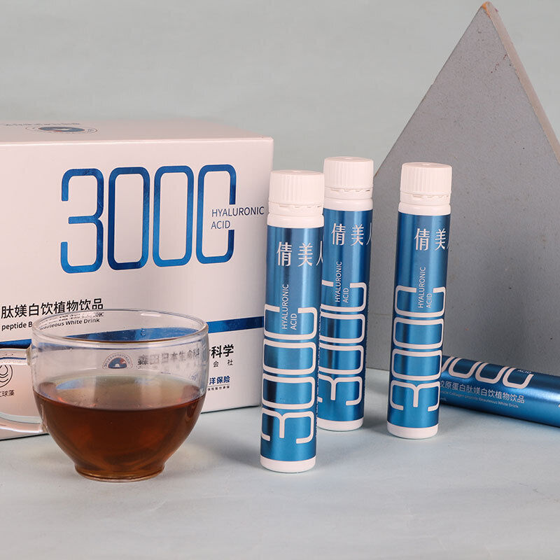 Aquamarine Collagen Peptide Botanical Drinks 200g Main image
