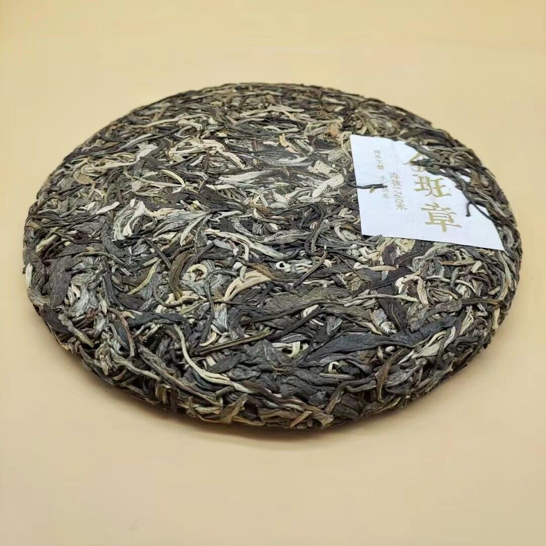 Yunnan Tea Menghai Jinbanzhang Pu'er Tea Raw Tea 357g Secondary image